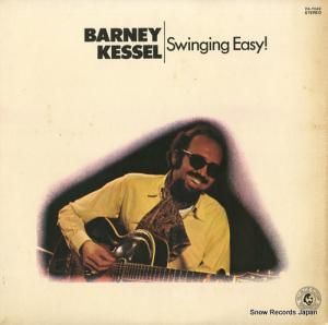 Сˡå 󥮥󥰡 PA-7049