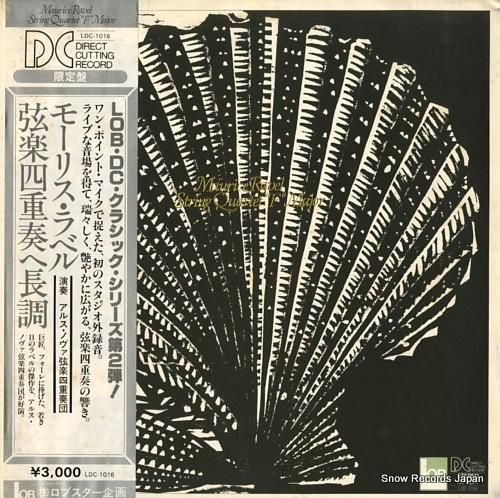 アルス・ノヴァカルテット ラベ