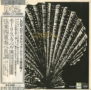 륹Υƥå ٥롧ڻͽեĹĴ LDC-1016