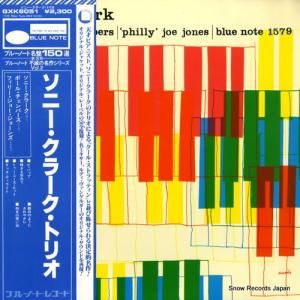 ˡ顼 ˡ顼ȥꥪ GXK8051