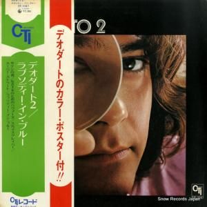 ǥ ץǥ󡦥֥롼 SR3347