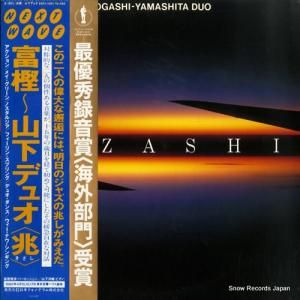 ٳߡǥ奪  25PJ-1001