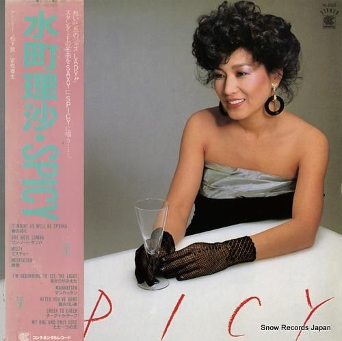 水町理沙 spicy HL-5