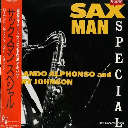 ローランド・アルフォンソ&ジェ