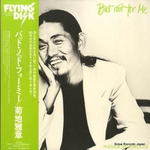 ϲ ХåȡΥåȡեߡ VIJ-6016