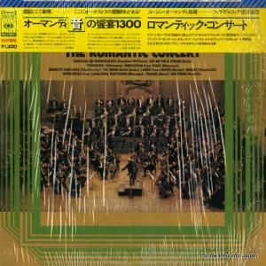 桼󡦥ޥǥ ޥƥå󥵡 13AC281