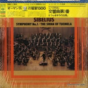 桼󡦥ޥǥ ٥ꥦ裱֥֡ȥͥĻ SOCT16