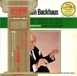 إࡦХåϥ ١ȡ󡧥ԥζն裱֡裲 SLC6020