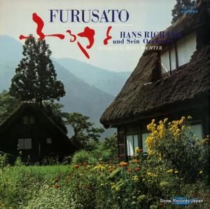 ϥ󥹡ҥ դ뤵 EP-7713