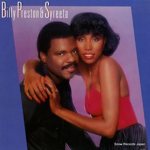 ビリー・プレストン&シリータ