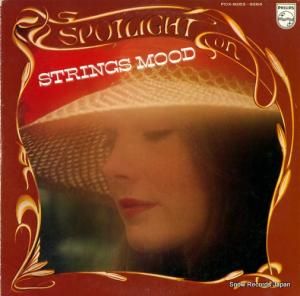 V/A ʤ륹ȥ󥰡ࡼɣ FDX-9263