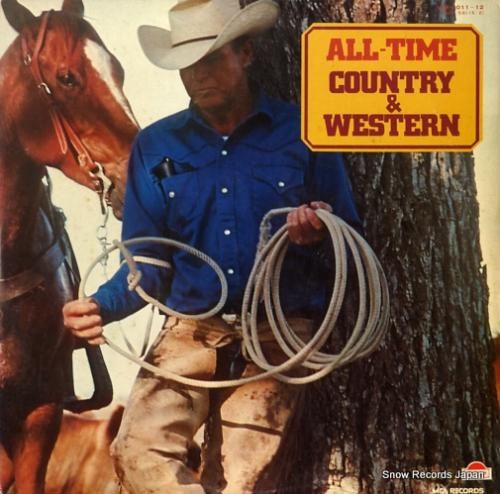 V/A 決定版カントリー&ウエ