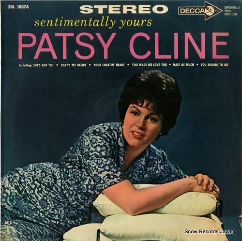 パッツィー・クライン あなたと