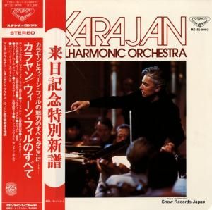 إ٥ȡե󡦥 󡿥󡦥եΤ٤ MZS-9003