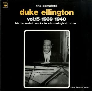 ǥ塼ȥ the complete duke ellington vol.15 1939-1940 CBS88522