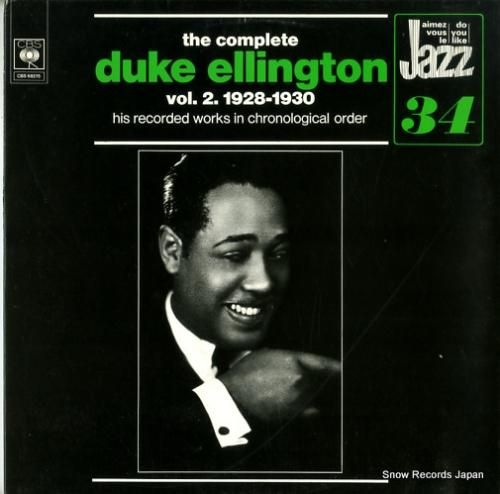 デューク・エリントン the