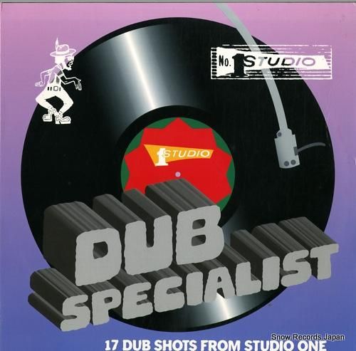 DUB SPECIALIST