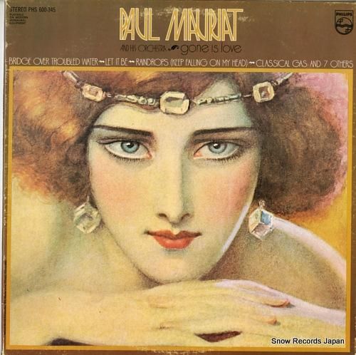 ポール・モーリア gone i