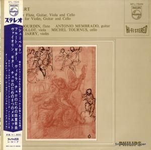 ֡ ե롼ȡ顢Τλͽ SFL-7849