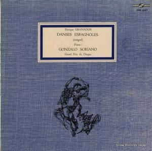 󥵥ꥢ ʥɥڥʽ TOM5527