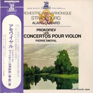 ԥ롦⥤ ץեան裱֡裲 ERA-2049