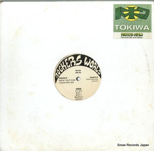 エヌジー・ヘッド/タカフィン