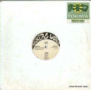 ̥إåɡե siren / wolf RW-105