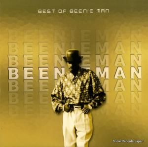 ӡˡޥ best of beenie man VPRL1605