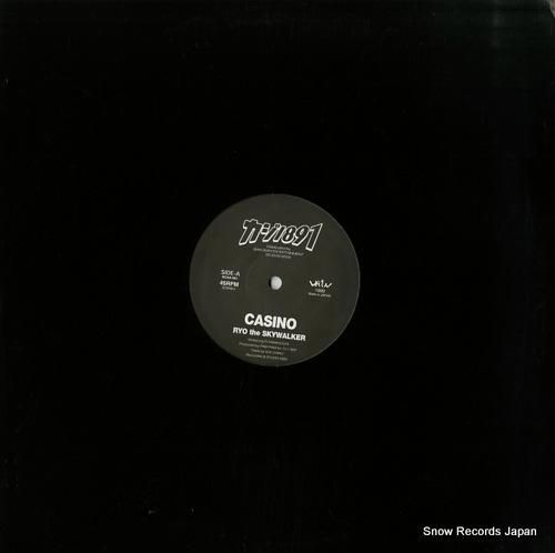 リョー・ザ・スカイウォーカー