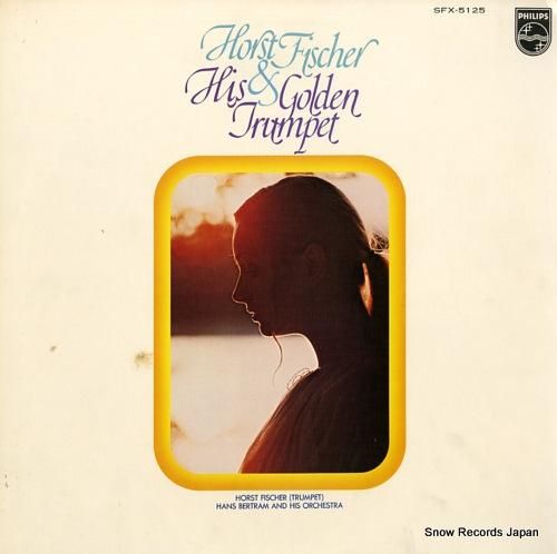 ホルスト・フィッシャー 雪が降