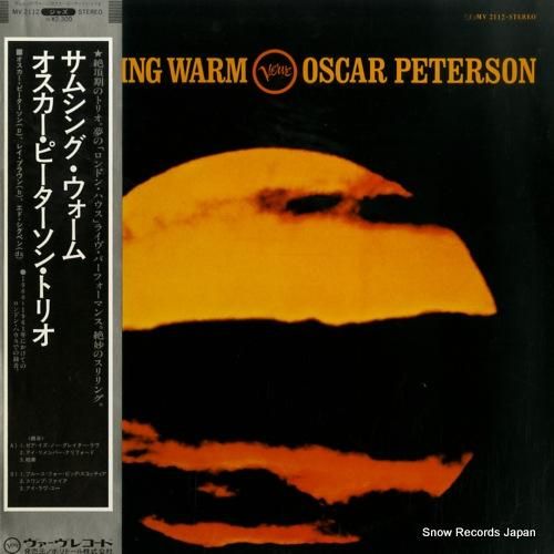 オスカー・ピーターソン サムシ