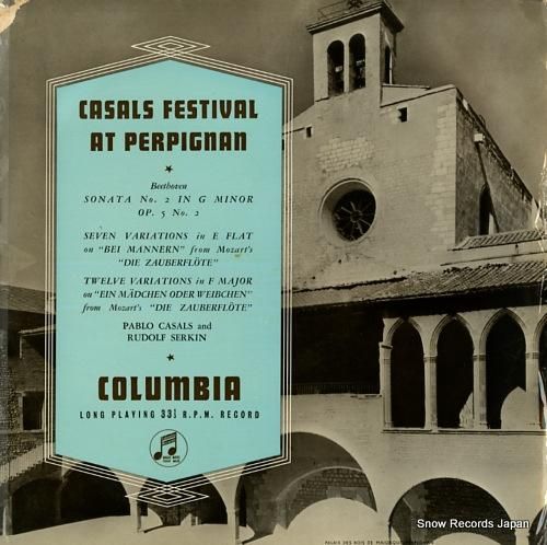 パブロ・カザルス&ルドルフ・ゼ