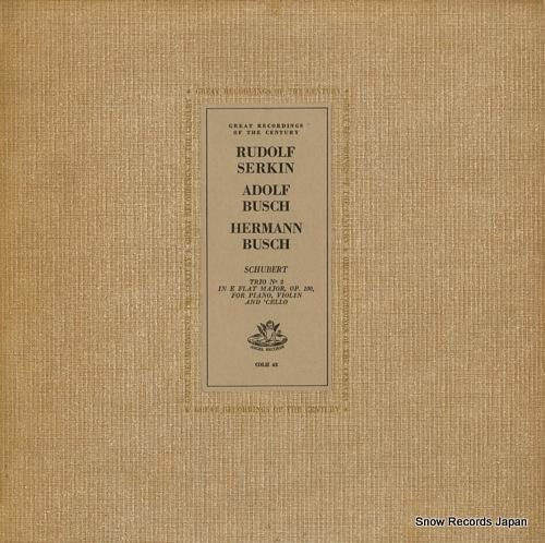 ルドルフ・ゼルキン schub