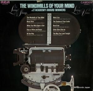 󥰡ȥ󥰥󥰡 the windmills of your mind and other academy award winners CAS-2319