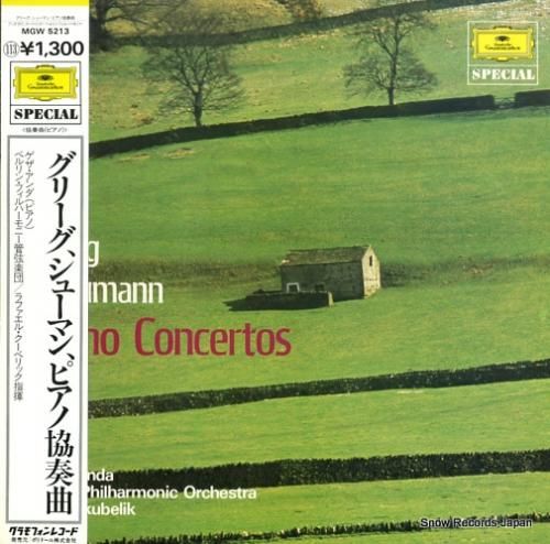 ゲザ・アンダ グリーグ/シュー