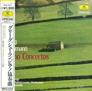  ꡼塼ޥ󡧥ԥζն MGW5213