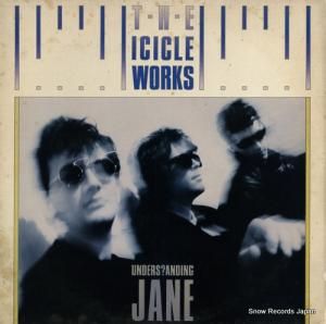 롦 understanding jane BEG160T