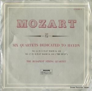 ֥ڥȸڻͽ mozart; quartet no.16, no.17 "the hunt" A01202L