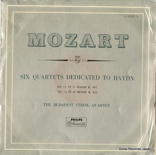 ブダペスト弦楽四重奏団 moz