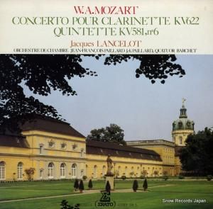 å󥹥 ⡼ĥȡͥåȶնʡͥåȸ޽նʤΣ ERX-5