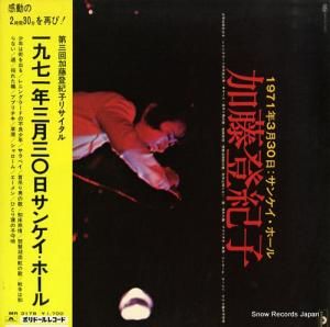 ƣе ǯ󥱥ۡ MR3178