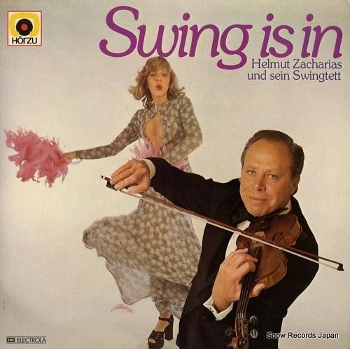 ヘルムート・ツァハリアス sw