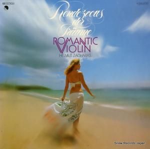 إࡼȡĥϥꥢ romantic violin 1C054-32311