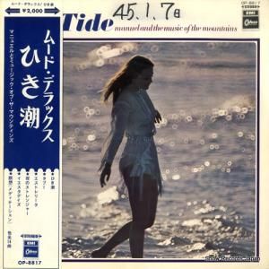 ޥ˥奨ȥߥ塼å֡ޥƥ ҤĬ OP-8817