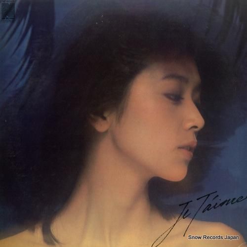 木之内みどり ジュ・テーム N