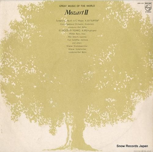 カール・ベーム モーツァルト: