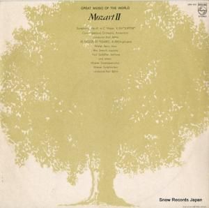 롦١ ⡼ĥȡ裴֥֡ԥ CPH-1011