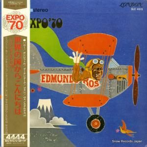 ɥɡ ι񤫤餳ˤϡexpo '70 SLC4515