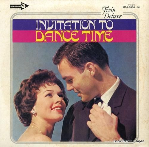 V/A 豪華盤「ダンス音楽大全