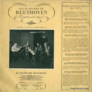 ϥ󥬥ꥢ󡦥ƥå beethoven; quatuor no.3, no.4 33FCX241